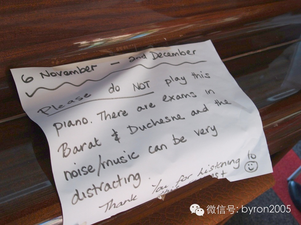 巴拉丁圣心学院：快乐至上~ （是巴拉丁不是阿拉丁！）