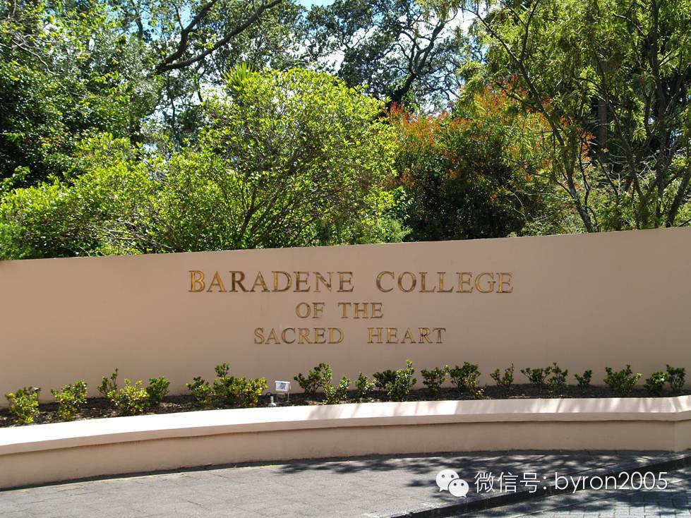 巴拉丁圣心学院：快乐至上~ （是巴拉丁不是阿拉丁！）