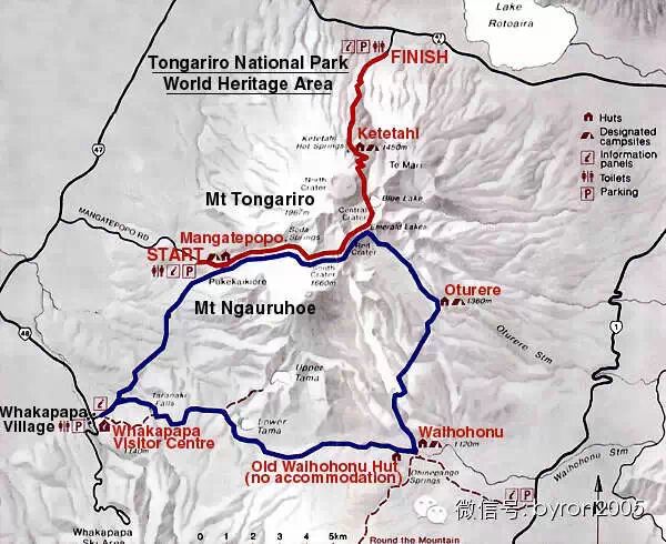 夏天走一走：汤加里罗越山步道Tongariro Alpine Crossing