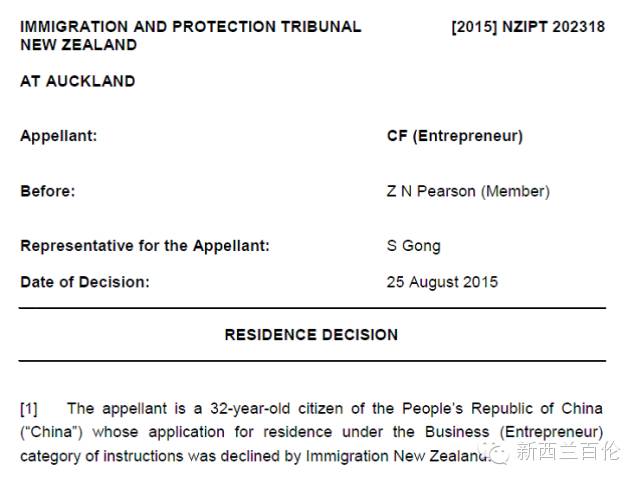 如何正确地创业移民：购买生意是否可行？