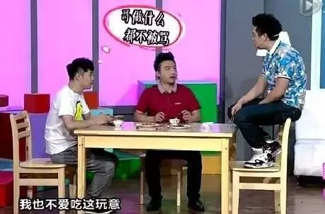 小沈阳,昨天才出的小品...