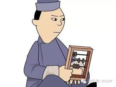 费改后车险折扣_车辆保险价格计算器_红包省钱卡续费会涨价吗