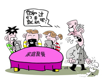 登录查看大图