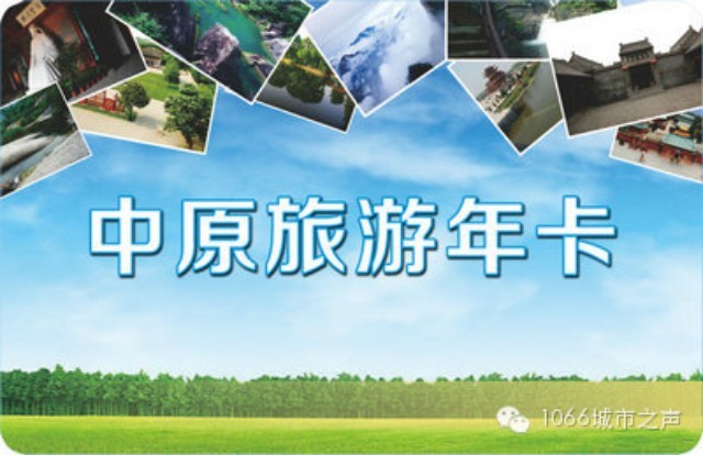 以上圖片僅供參考