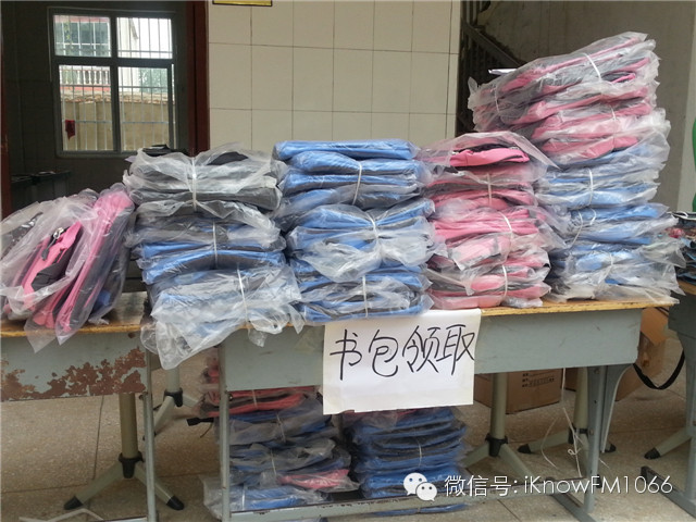 ，有生活用品、學(xué)習(xí)用品、玩具