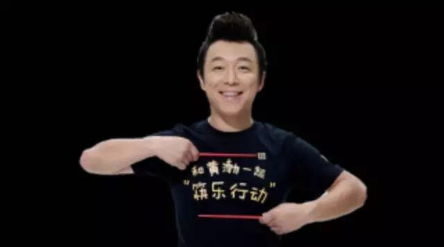【获奖名单】和黄渤“筷乐”行动,谁能百里挑一