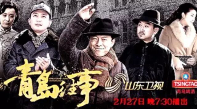 ...和黄渤“筷乐”行动