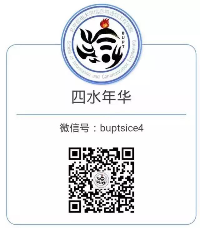 身份證查詢英語(yǔ)四級(jí)入口_英語(yǔ)四級(jí)身份證查詢_英語(yǔ)身份證號(hào)碼