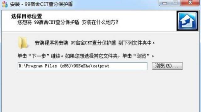 身份證查詢英語(yǔ)四級(jí)入口_英語(yǔ)身份證號(hào)碼_英語(yǔ)四級(jí)身份證查詢