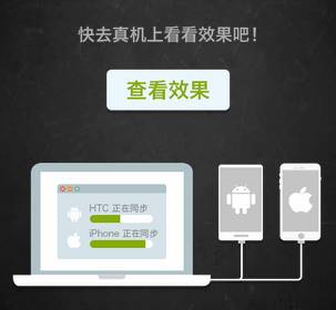 apicloud app开发_apicloud app开发_apicloud开发app