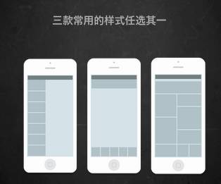 apicloud开发app_apicloud app开发_apicloud app开发