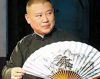 郭德纲损人50句,超级经典..