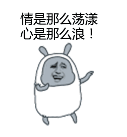 撒贝宁今天娶了李白!网友都谢章子怡当年不嫁之恩