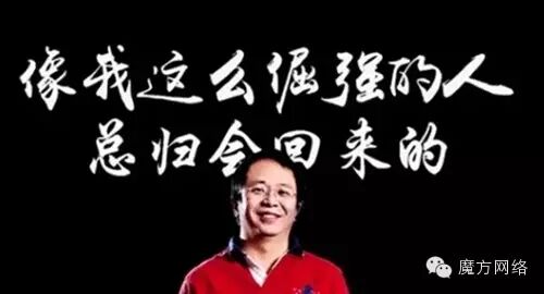 360私有化后，盘点近期将私有化的公司