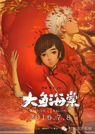 ...午夜梦回都会弥漫在耳畔:陈奕迅《在这个世界相遇》!