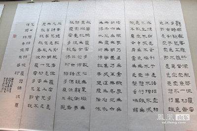 山东省首次僧人书法展：真龙法师写经展在济南市博物馆举办