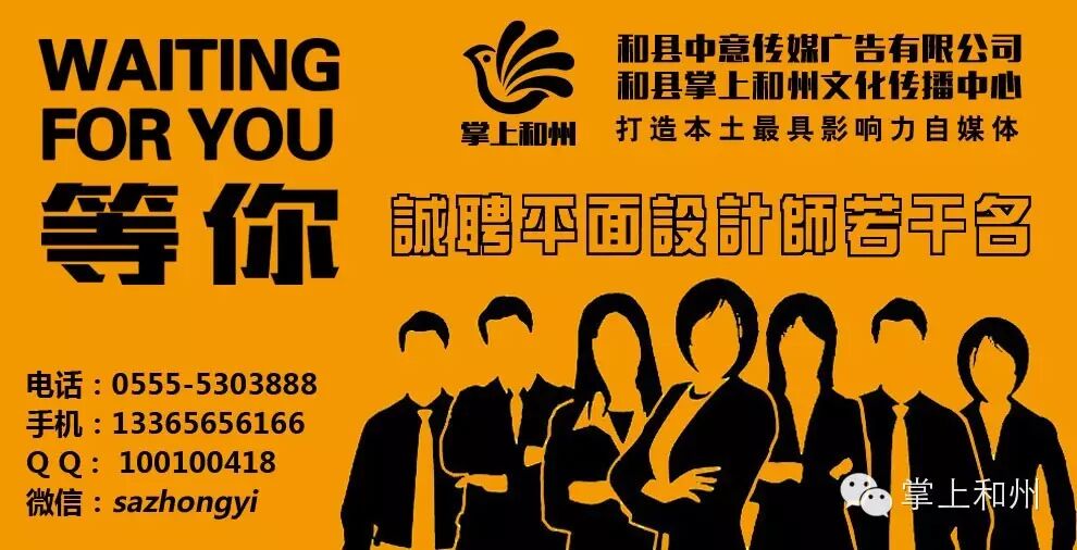 【轻松一刻】笑多了不怀孕-怀孕期