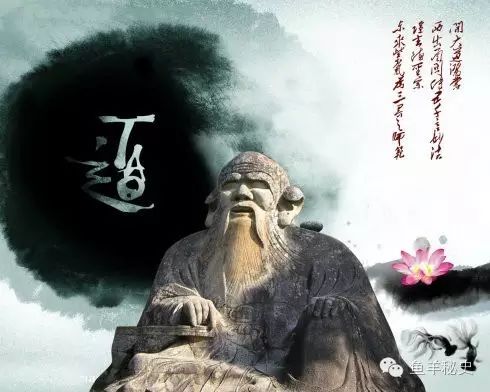 道家思想的核心是什么_道家思想对现代社会的影响_道家思想