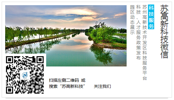 resmed公司怎么样企业风采｜强强联合，瑞思迈收购苏州凯迪泰_https://www.jmylbn.com_新闻资讯_第5张