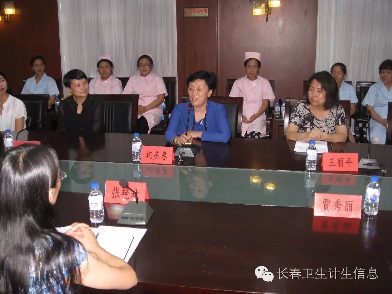 简报|中国妇女发展基金会携手北京宽厚医药有限公司为双阳区妇幼保健计划生育服务中心捐赠医疗设备-怀孕期