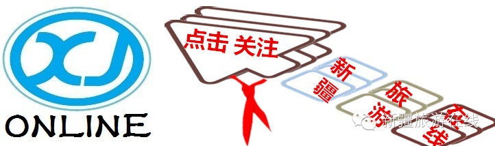 迄今为止见过的最羡慕嫉妒恨的自驾游记!