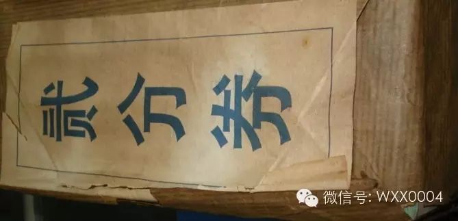 ͼƬ´ڴ򿪲鿴