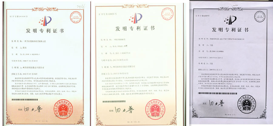 ̫ãԺ𱬵ΨȴĤڿʼдˣ