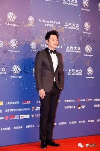 香百年品牌形象大使李晨亮相华鼎奖 获最佳电视剧男演员