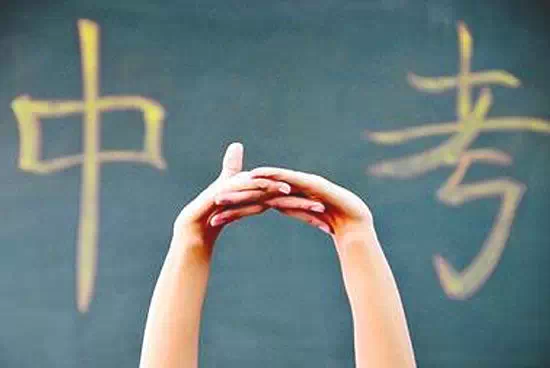 家长必读!南昌义务教育政策调整 你家孩子读哪所学校? - 铁一小四(3)班 - 铁路小学四(3)班 家长必读!南昌义务教育政策调整 你家孩子读哪所学校? - 铁一小四(3)班 - 铁路小学四(3)班