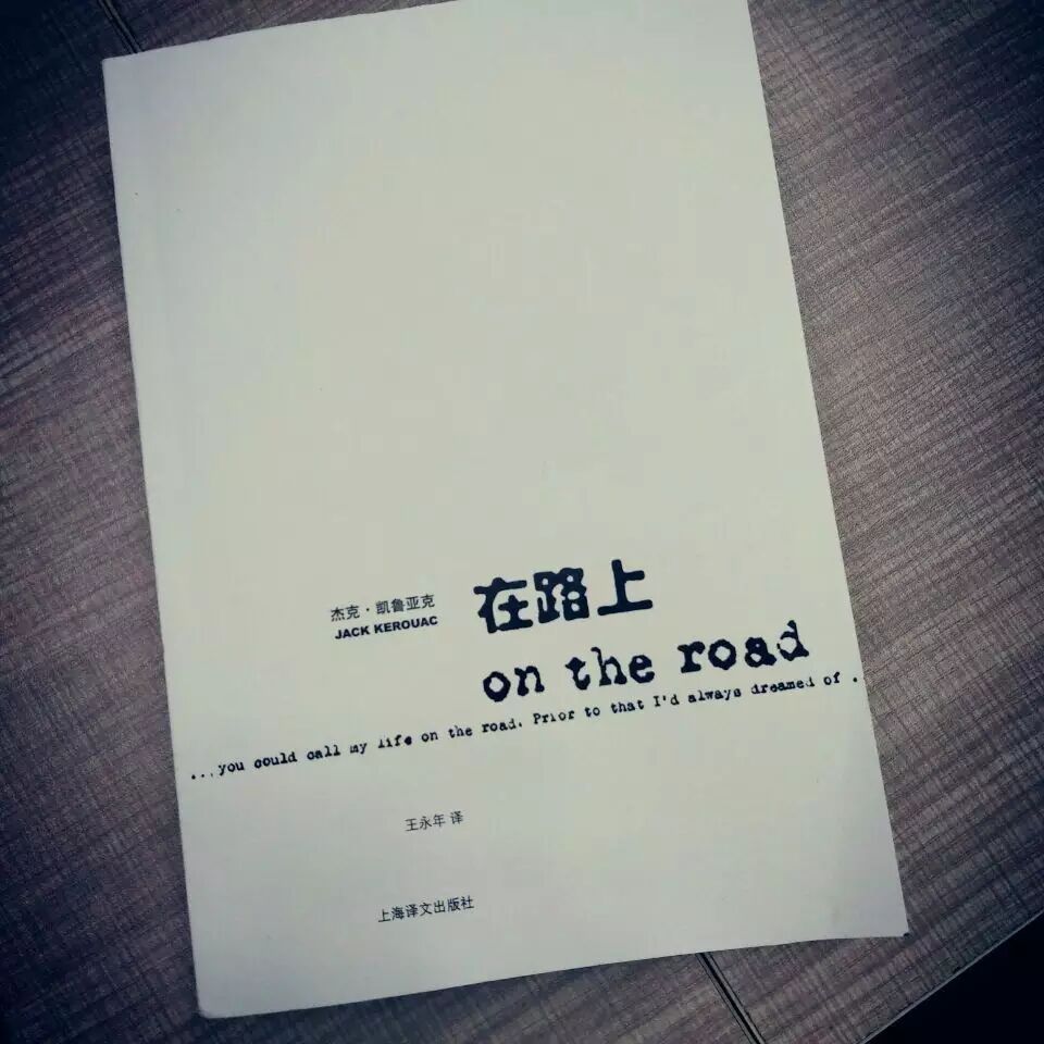 常识二｜创业的首要问题：定位