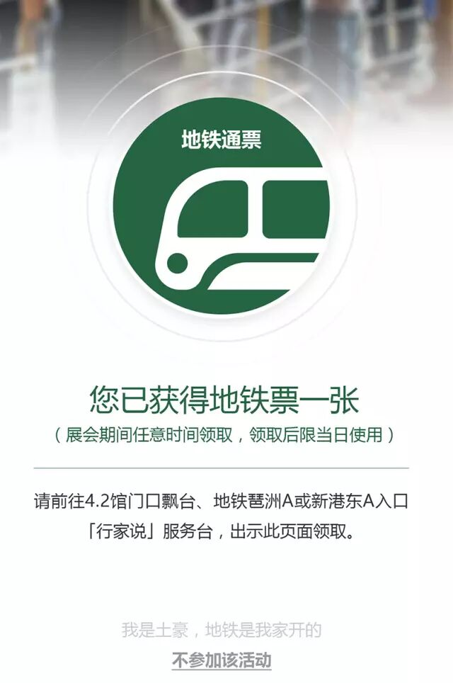 如果你每年都在为逛不完20万㎡光亚展烦躁，请进