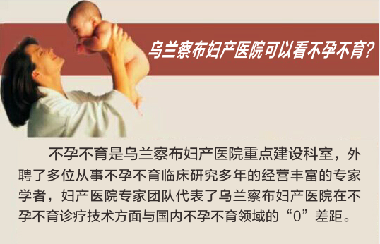 早早孕试纸最早什么时候用可以准确的测试是否怀孕了?-怀孕期