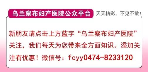 早早孕试纸最早什么时候用可以准确的测试是否怀孕了?-怀孕期