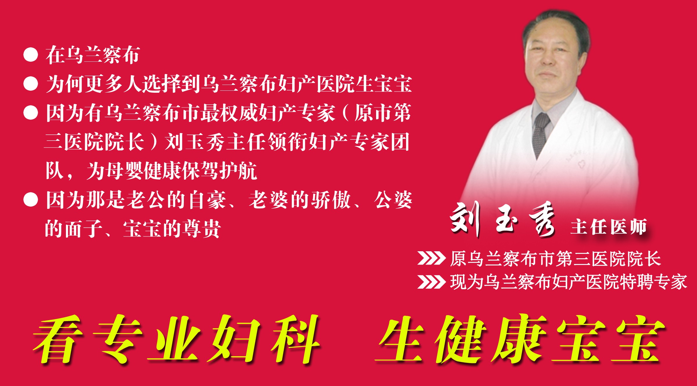 早早孕试纸最早什么时候用可以准确的测试是否怀孕了?-怀孕期