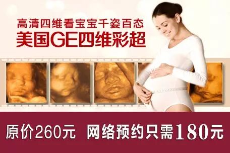 早早孕试纸最早什么时候用可以准确的测试是否怀孕了?-怀孕期