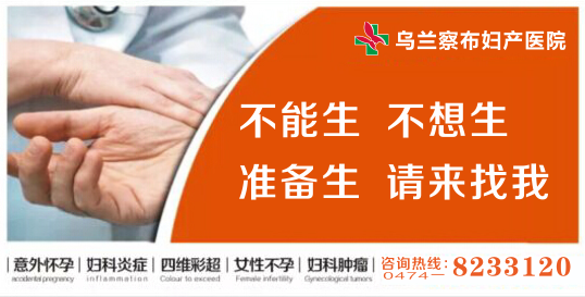 早早孕试纸最早什么时候用可以准确的测试是否怀孕了?-怀孕期