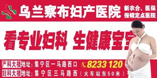 早早孕试纸最早什么时候用可以准确的测试是否怀孕了?-怀孕期