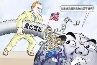 国家央行开始储备比特币_格林认为，建立战略比特币储备“几乎是不可避免的”。_比特币储备