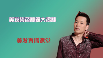 【阿文老师简历】