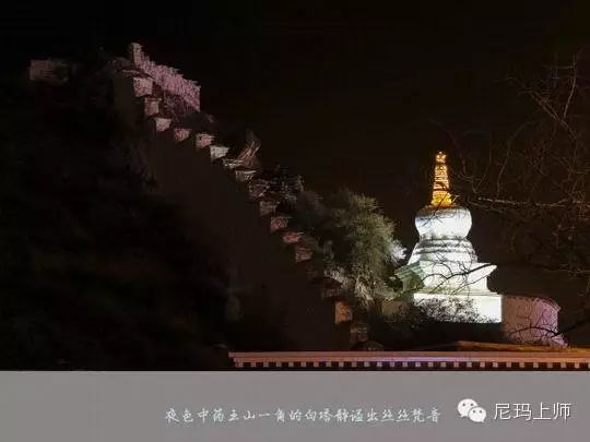 布达拉宫—到底隐藏了多少秘密 - 快乐者 快乐着 - shangshanruoshui的博客 布达拉宫—到底隐藏了多少秘密 - 快乐者 快乐着 - shangshanruoshui的博客