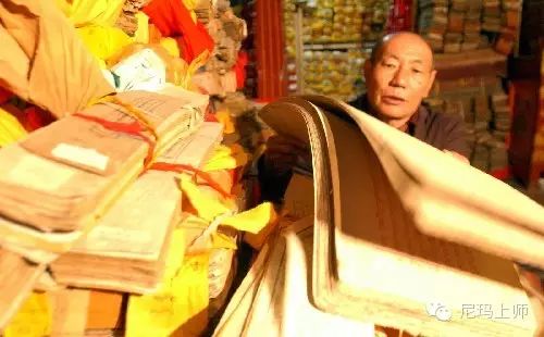 布达拉宫—到底隐藏了多少秘密 - 快乐者 快乐着 - shangshanruoshui的博客 布达拉宫—到底隐藏了多少秘密 - 快乐者 快乐着 - shangshanruoshui的博客