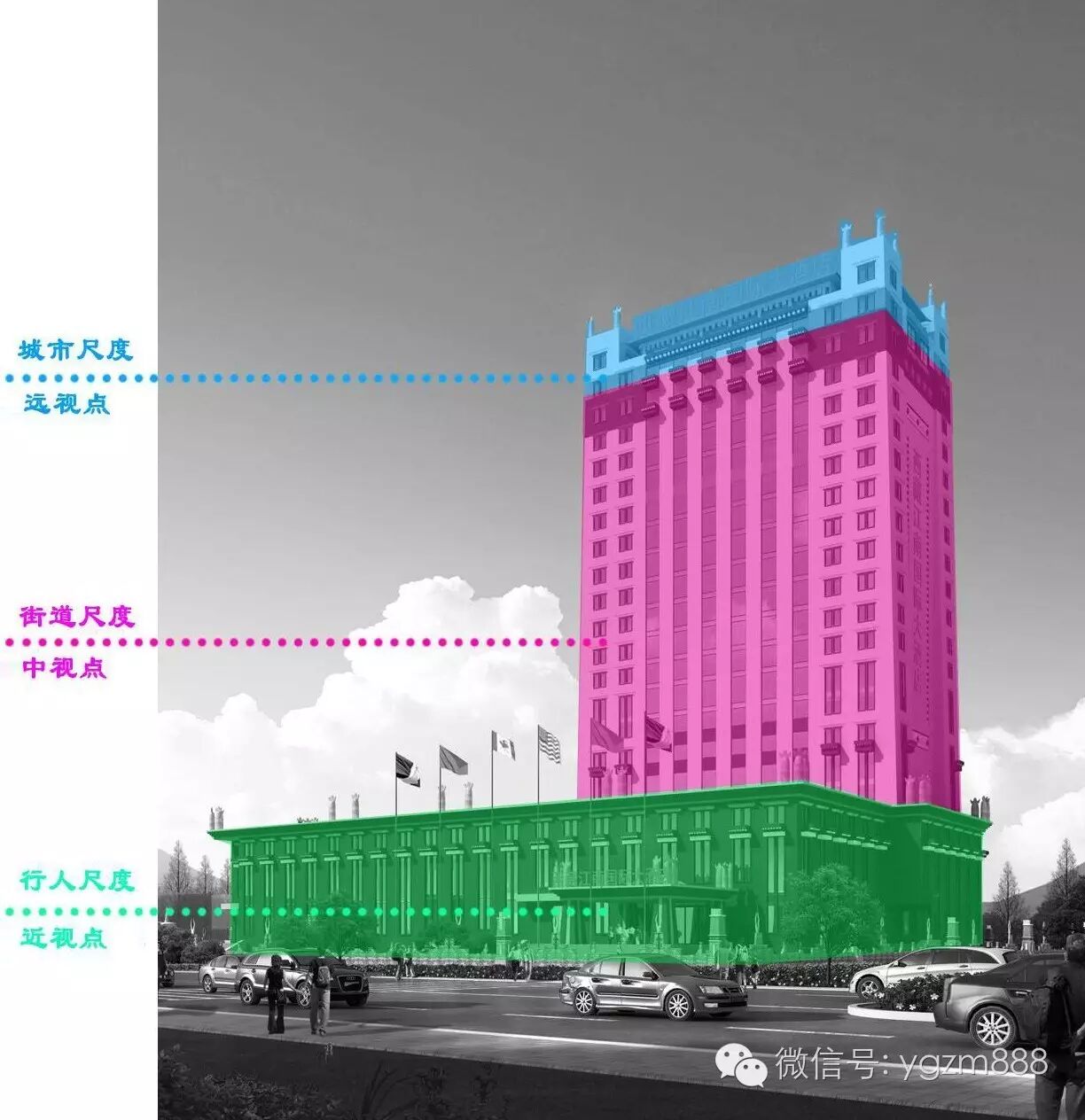 西藏江南国际大酒店夜景照明