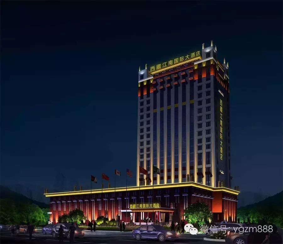 西藏江南国际大酒店夜景照明