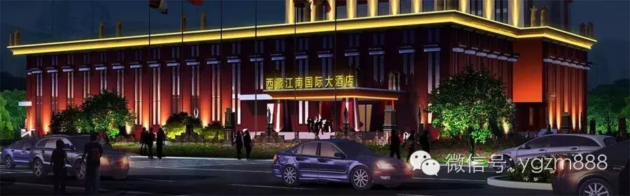 西藏江南国际大酒店夜景照明