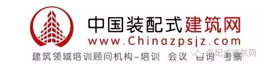 关于印发《重庆市装配式建筑装配率计算细则（试行）》的通知