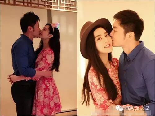 听说李晨和范冰冰分手了,你造吗?