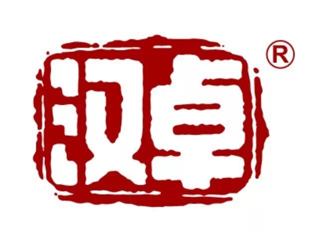 律师执业证书_执业律师收入(2)