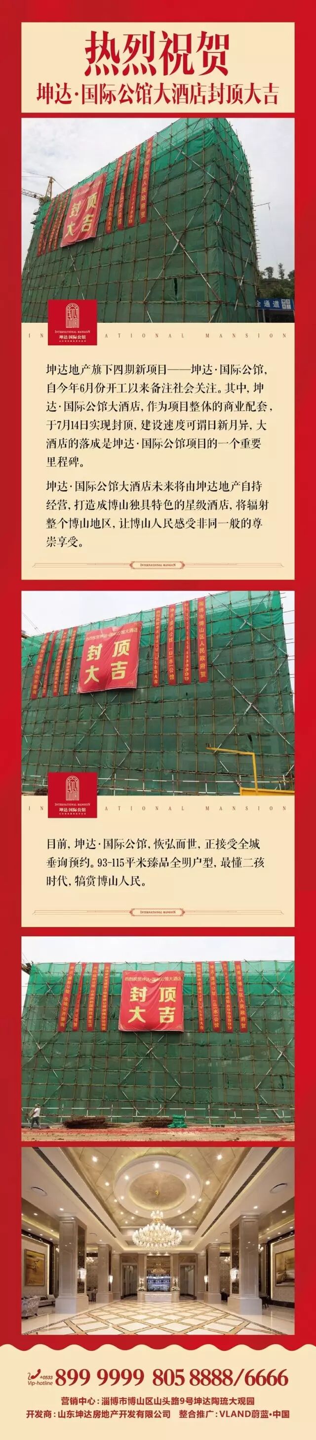 640?wx_fmt=jpeg&tp=webp&wxfrom=5&wx_lazy