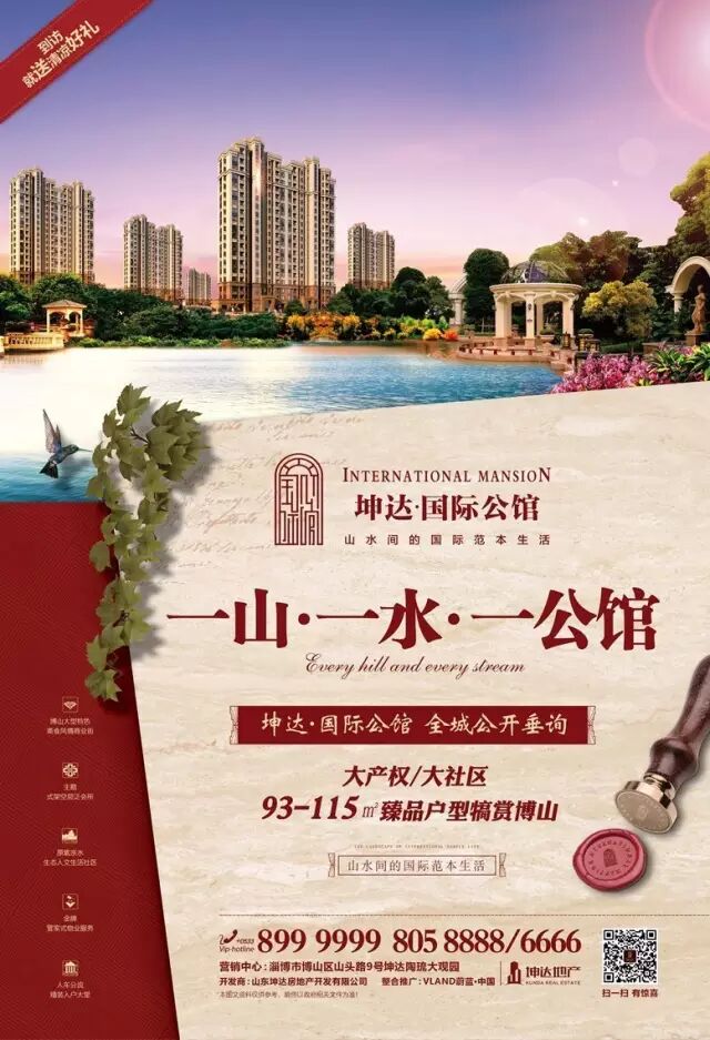 640?wx_fmt=jpeg&tp=webp&wxfrom=5&wx_lazy