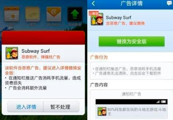 盗版成风、欺瞒玩家、渠道放任——浅析休闲游戏三大乱象 
